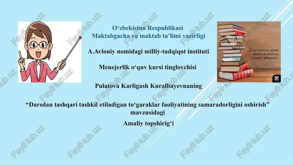 "darsdan tashqaritash kiletiladig'an to'garaklar faoliyatining samaradorligini oshirish" — PPTX