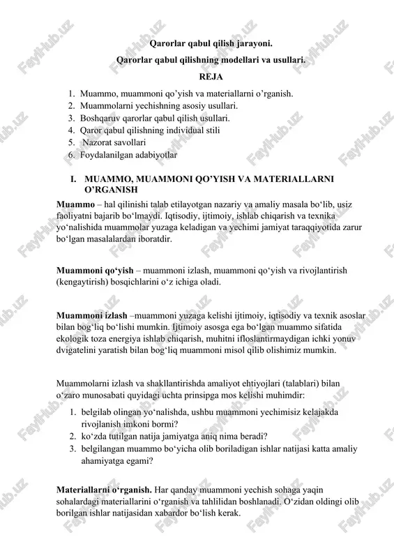 qarorlar qabul qilish jarayoni — DOCX