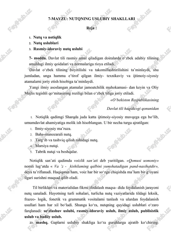 nutqning uslubi shakllari — DOCX