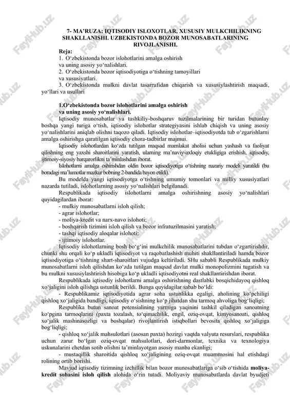 iqtisodiy islohotlar — DOC