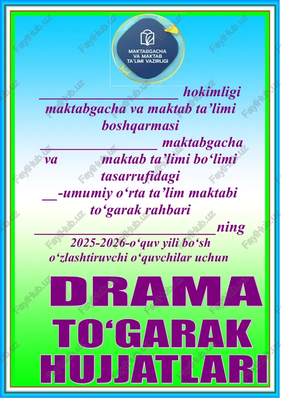 maktabgacha va maktab ta’limi boshqarmasi — DOC
