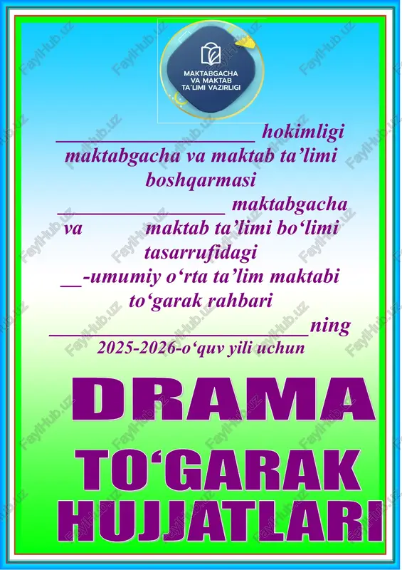 to‘garak a’zolari haqida ma’lumot — DOC