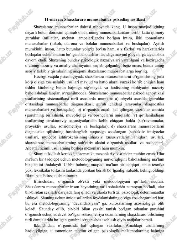shaxslararo munosabatlar psixodiagnostikasi — DOCX