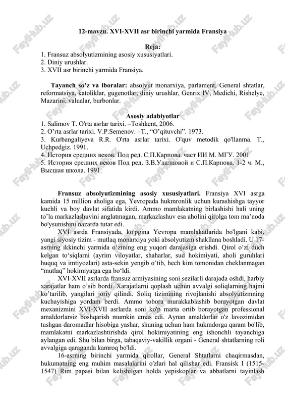 fransuz absolyutizmining asosiy xususiyatlari — DOCX