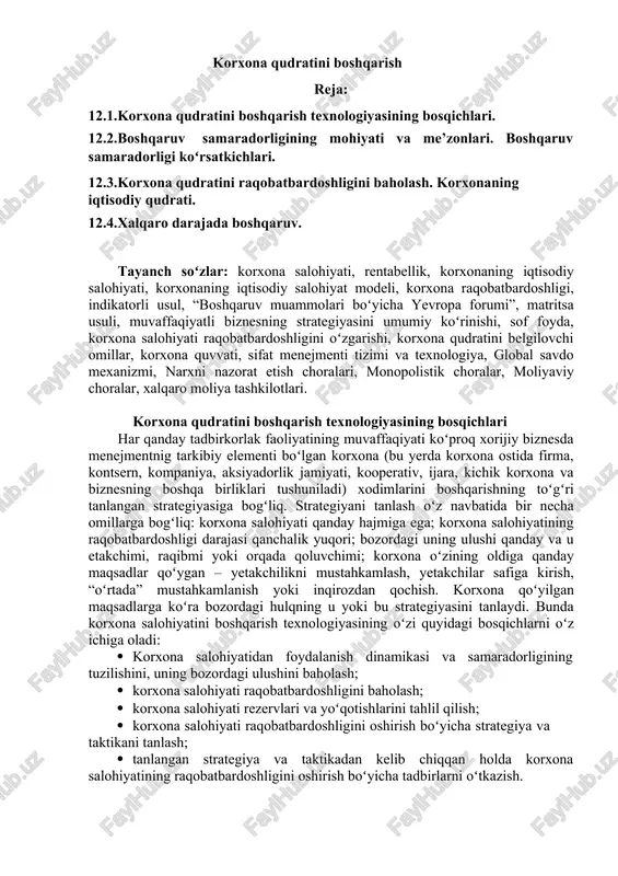 korxona qudratini boshqarish — DOCX