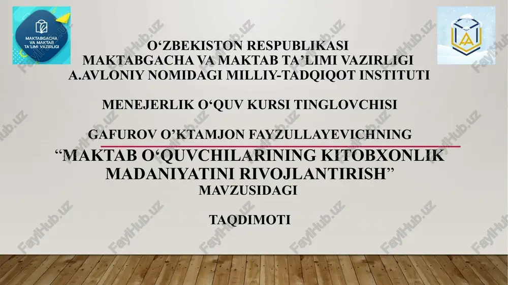 "maktab o'quvchilarining kitobxonlik madaniyatini rivojlantirish" — PPTX