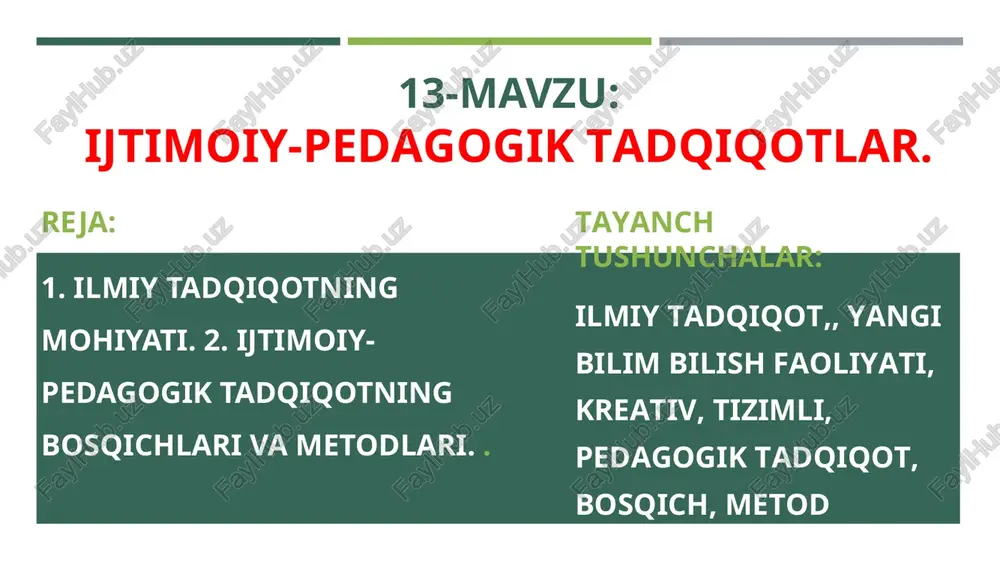 ijtimoiy-pedagogik tadqiqotlar — PPT