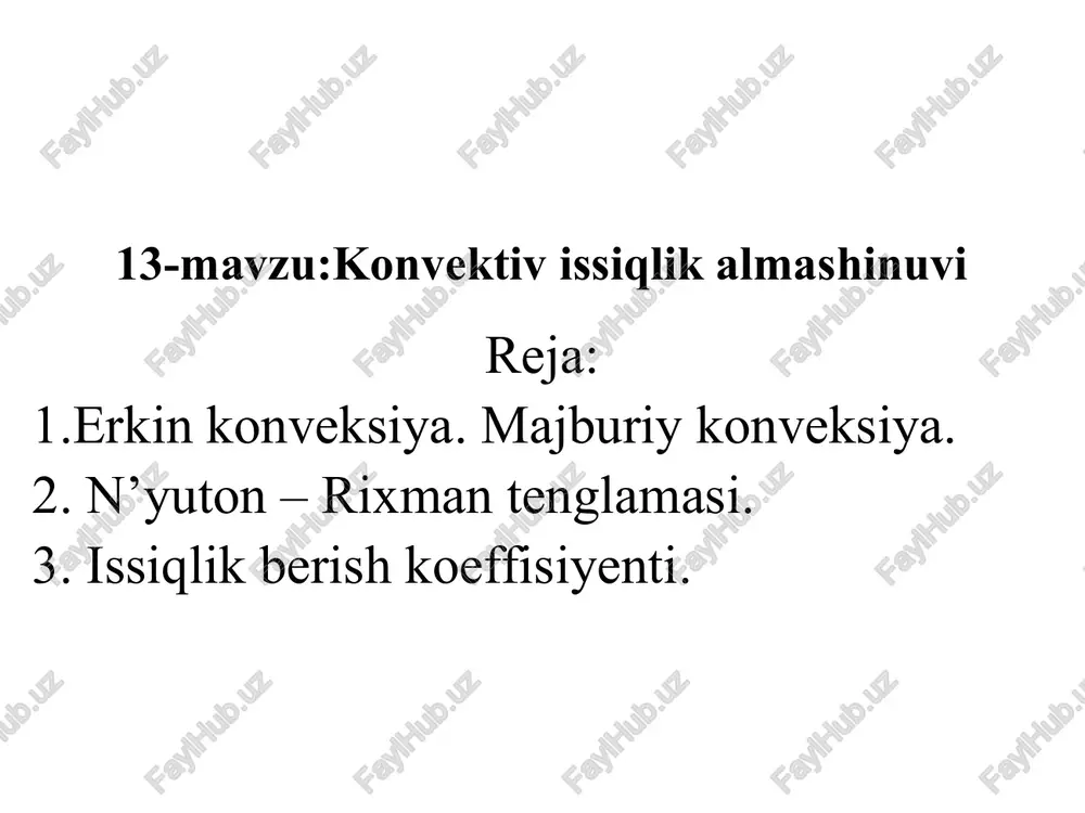 konvektiv issiqlik almashinuvi — PPTX