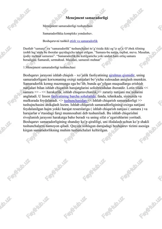 menejment samaradorligi — DOCX