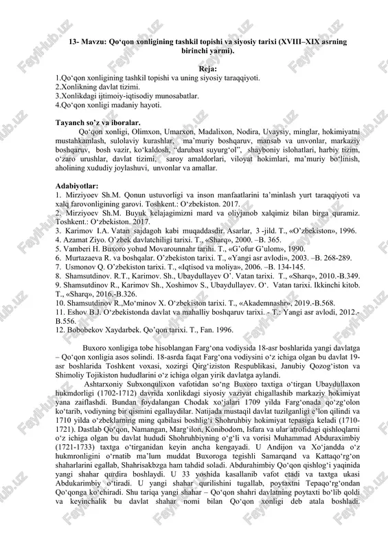 qo'qon xonligining tashkil topishi va siyosiy tarixi — DOCX
