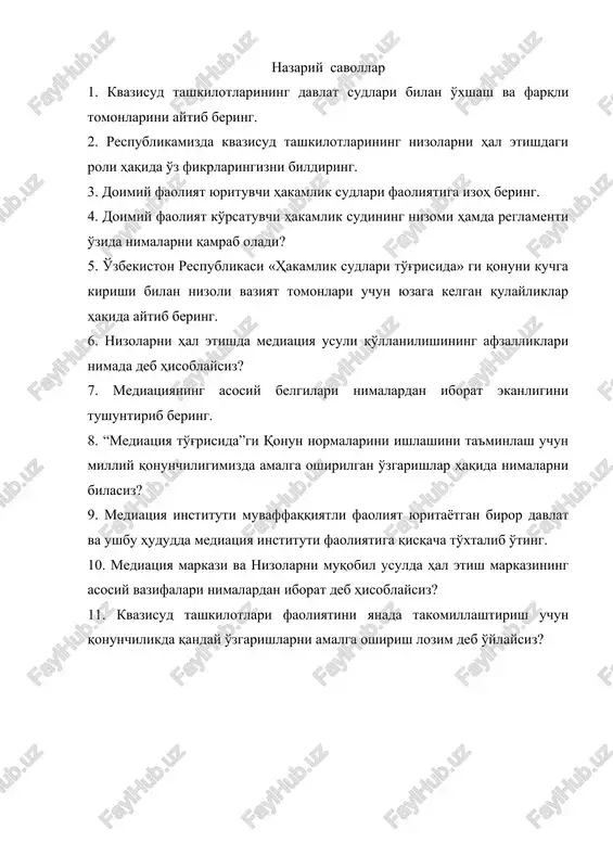 nazariy savollar — DOC
