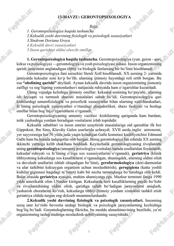gerontopsixologiya — DOCX