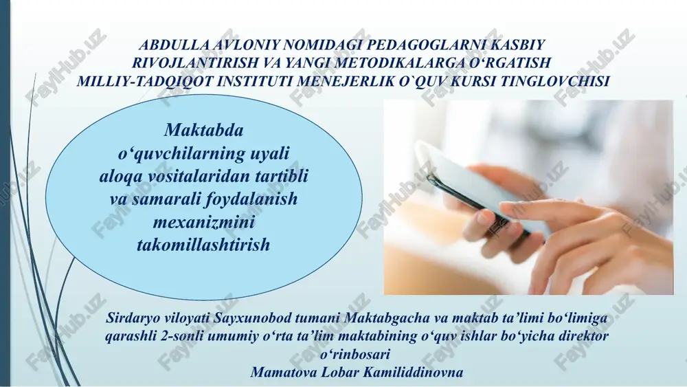 milliy-tadqiqot instituti menejerlik o`quv kursi tinglovchisi — PPTX