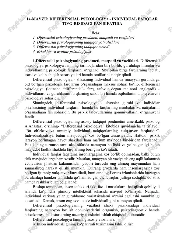 differensial psixologiya - individual farqlar — DOCX