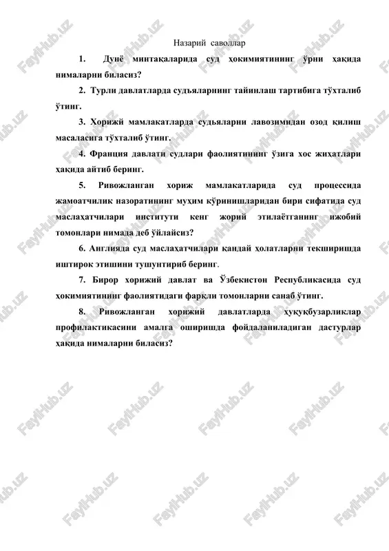 nazariy savollar — DOC