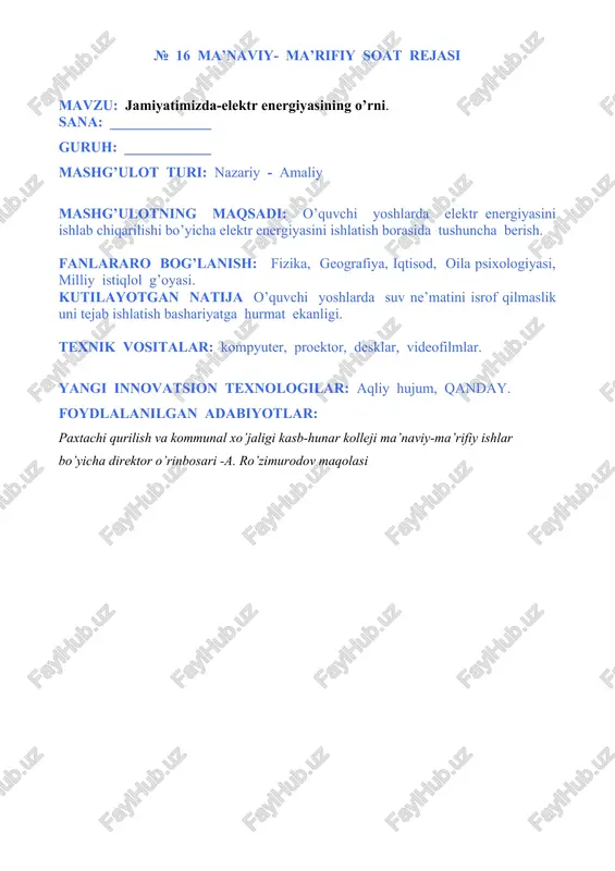 jamiyatimizda-elektr energiyasining o’rni — DOC
