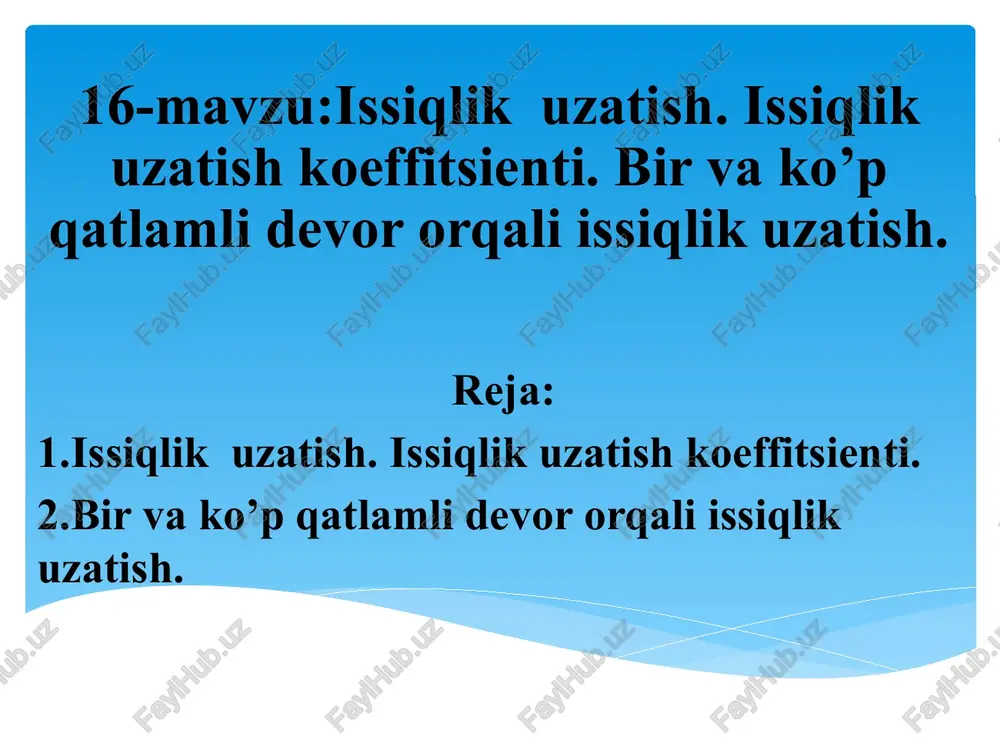 issiqlik uzatish — PPTX