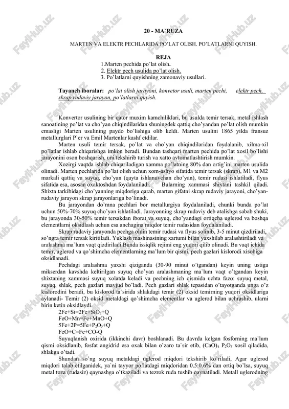 marten va elektr pechlarida po’lat olish — DOCX