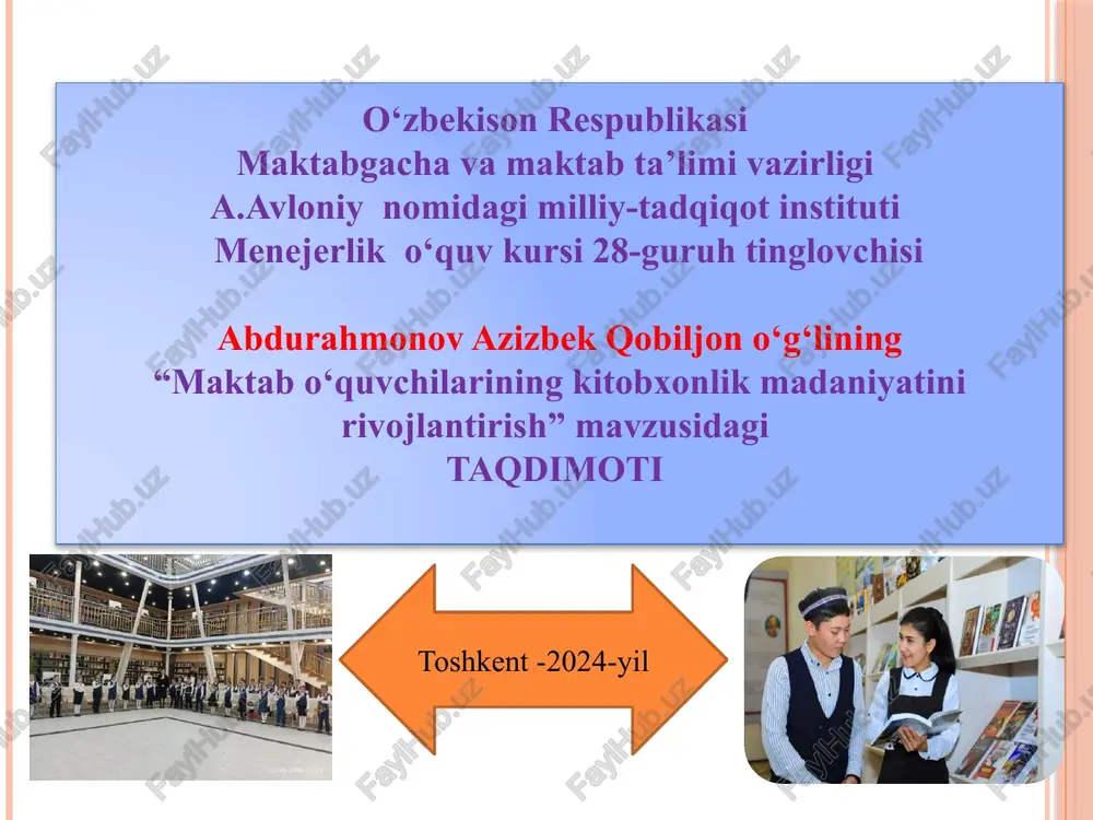 maktabo‘quvchilarining kitobxonlik madaniyatinirivojlantirish — PPTX