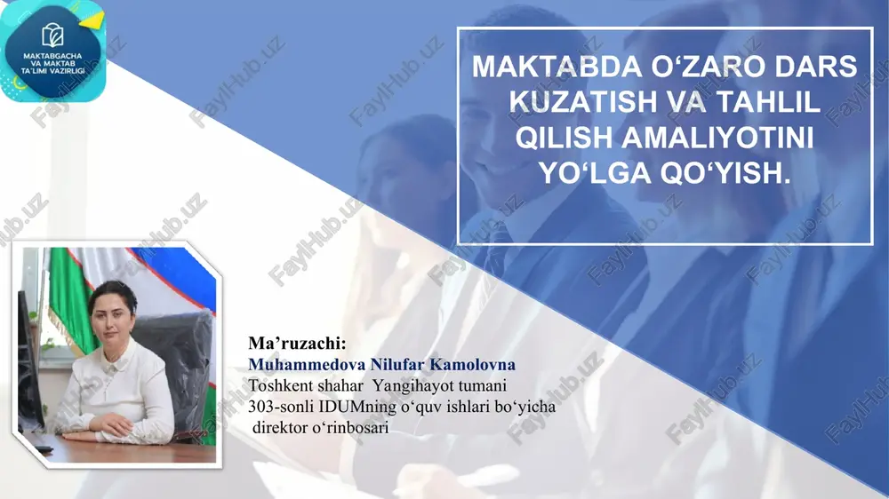 maktabda o‘zaro dars kuzatish va tahlil qilish amaliyoti — PPT