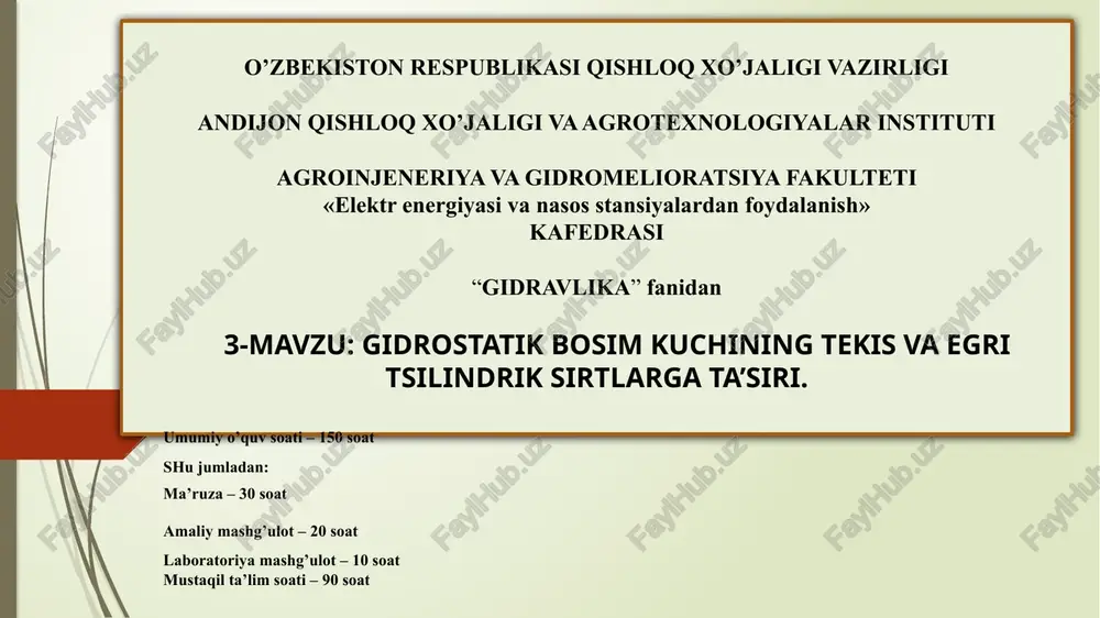 gidrostatik bosim kuchining tekisva egritsilindrik sirtlarga ta’siri — PPTX