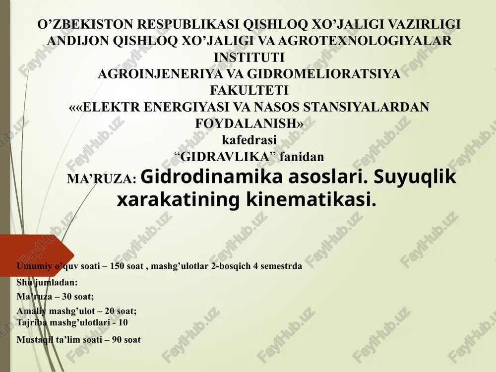gidrodinamikaasoslari — PPTX
