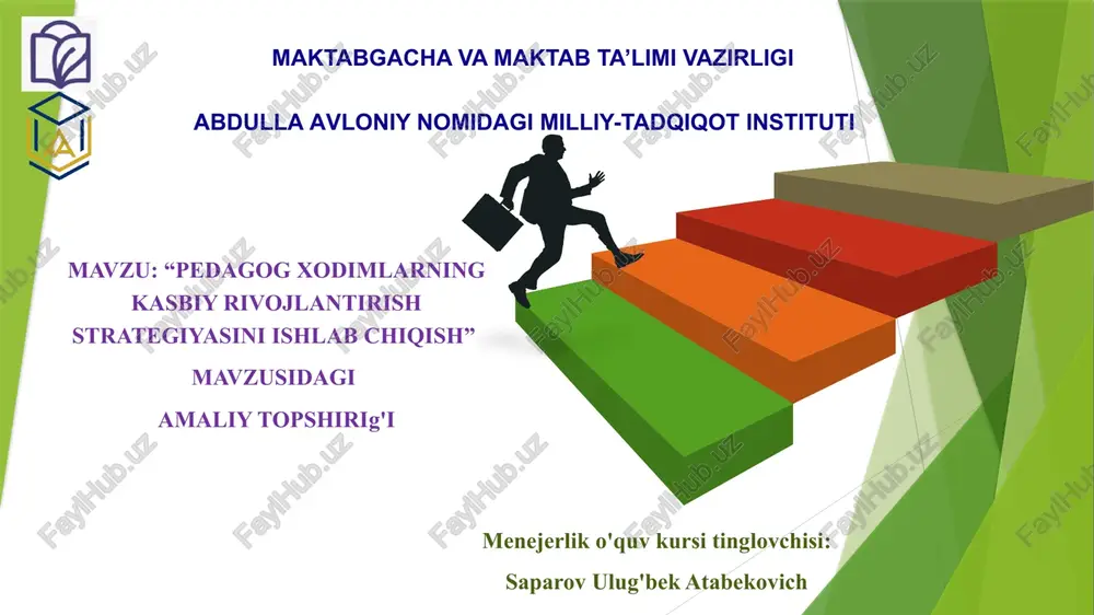 pedagog xodimlarning kasbiy rivojlantirish strategiyasini ishlab chiqish — PPTX