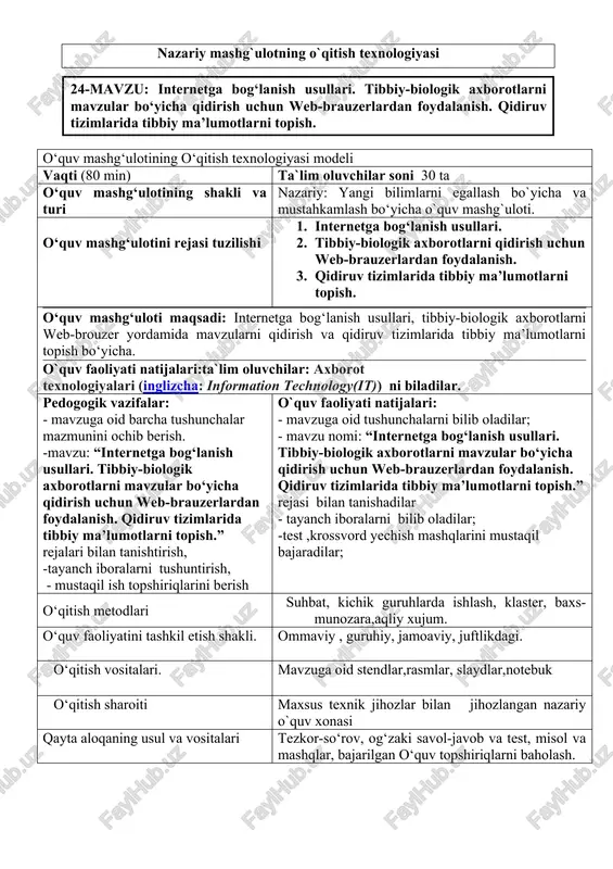 internetga bog‘lanish usullari. tibbiy-biologik axborotlarni mavzular bo‘yicha qidirish — DOCX