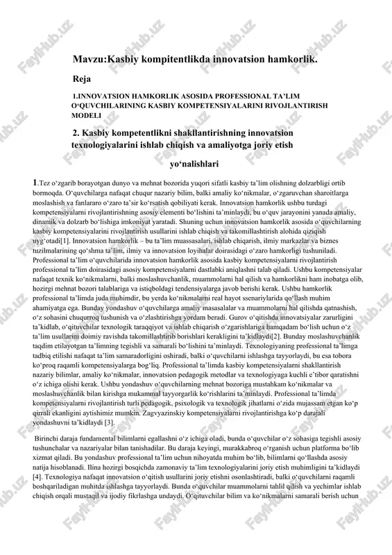 kasbiy kompitentlikda innovatsion hamkorlik — DOC