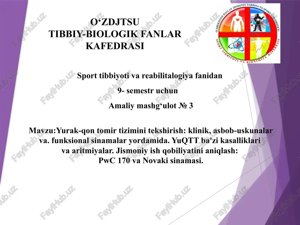 yurak-qon tomir tizimini tekshirish — PPTX