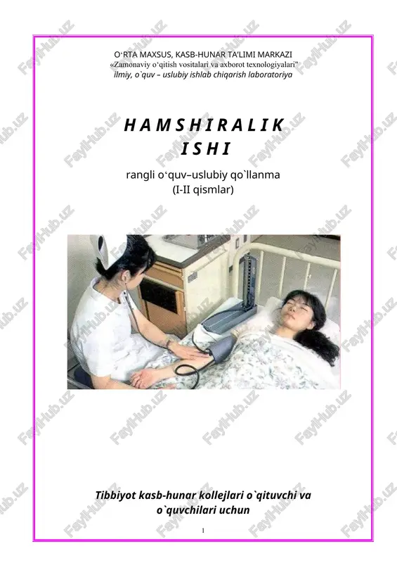 zamonaviy o‘qitish vositalari va axborot texnologiyalari — DOC