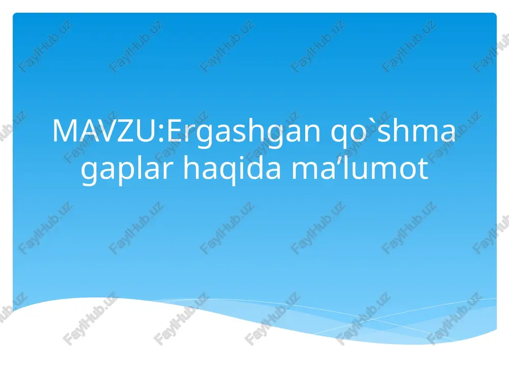 ergashgan qo`shma gap — PPTX