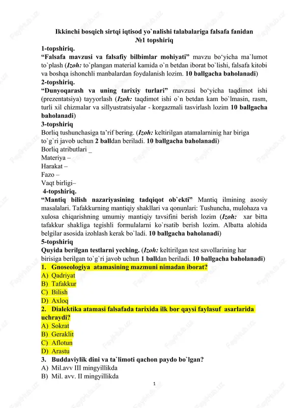 falsafa mavzusi va falsafiy bilbimlar mohiyati — DOCX