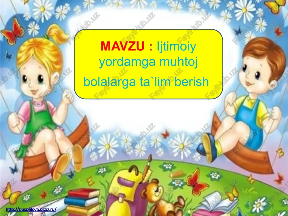 ijtimoiy yordamga muhtoj bolalarga ta`lim berish — PPTX