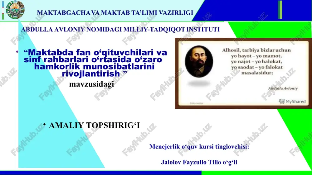 ta’lim sifatini nazorat qilish davlat inspeksiyasi — PPT