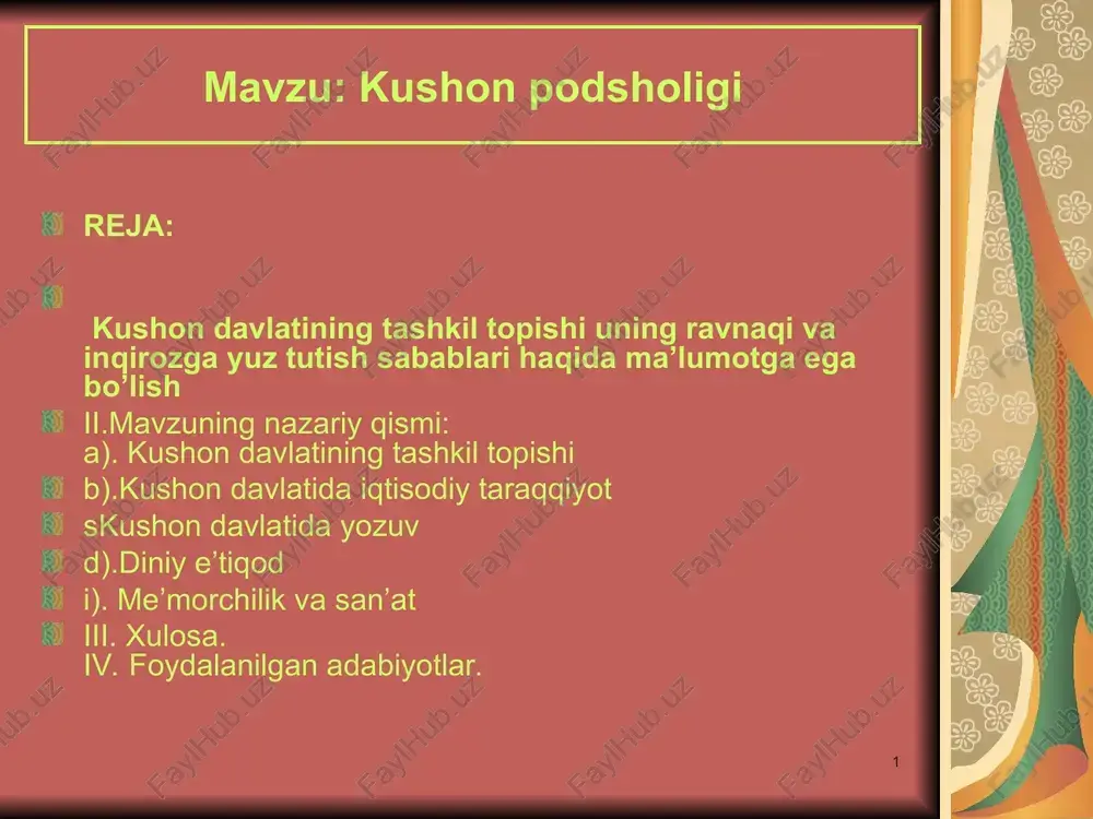 kushon podsholigi — PPT