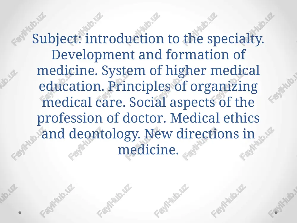 introduction to the specialty — PPTX