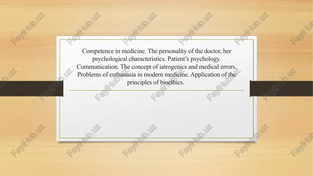 competence in medicine — PPTX