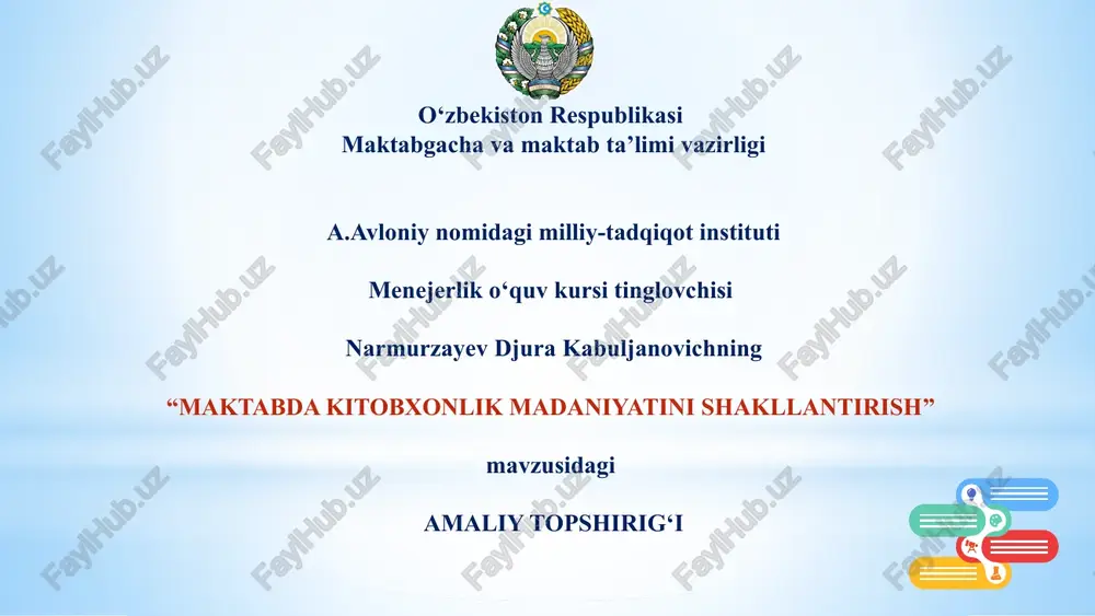 "maktabda kitobxonlik madaniyatini shakllantirish" — PPTX