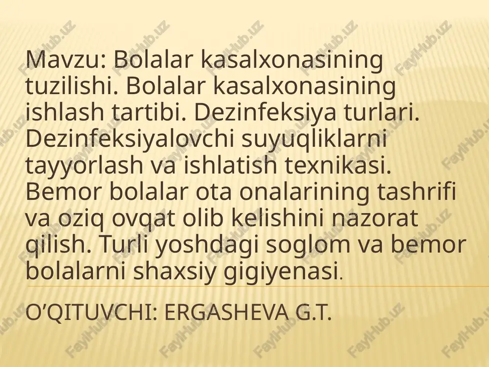 bolalarkasalxonasining tuzilishi — PPTX