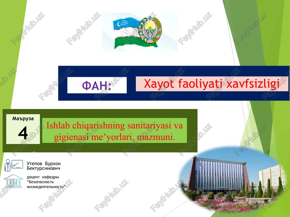 toshkent irrigatsiya va qishloq xo'aligini mexanizatsiyalash — PPT