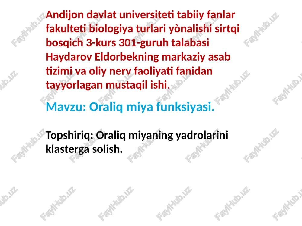 oraliq miyaning yadro funksiyasi — PPTX