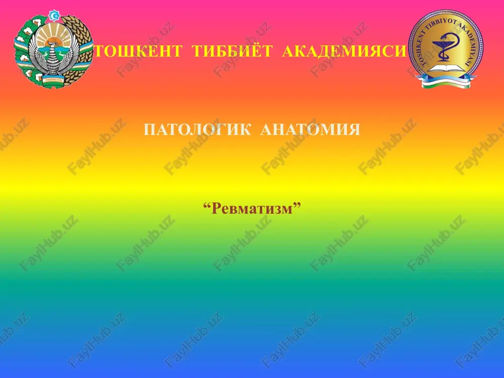 revmatikkasalliklar — PPTX
