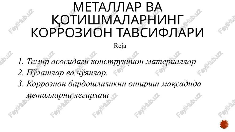 temirasosidagikonstruktsionmateriallar — PPTX