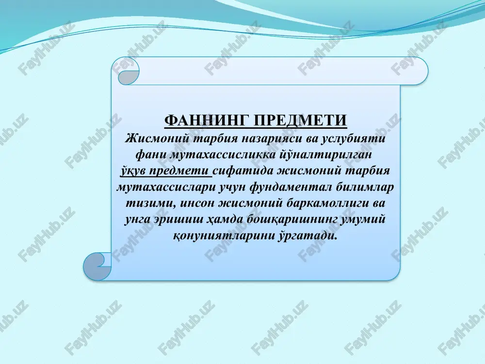jismoniy tarbiya — PPTX