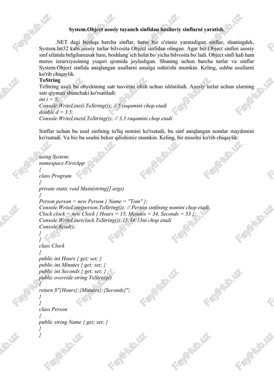 systen object — DOCX