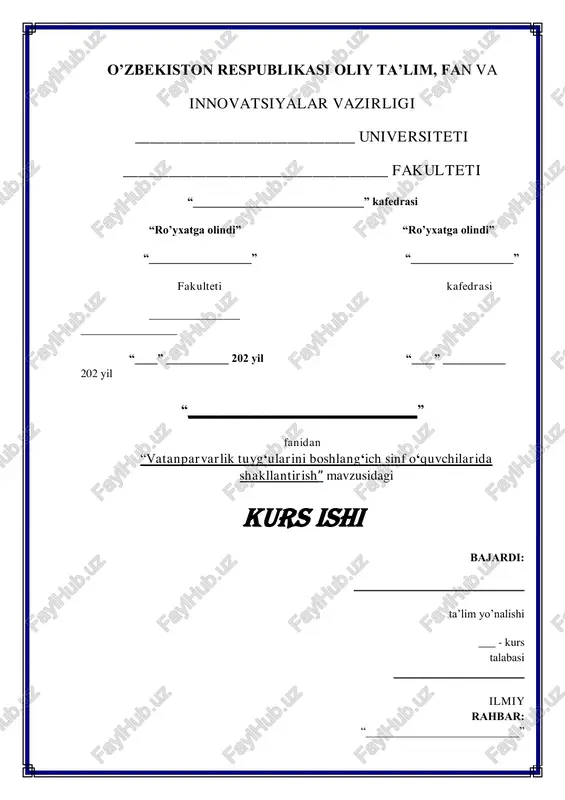 vatanparvarlik tuyg'ularini boshlang'ich sinf o'quvchilarida — PDF