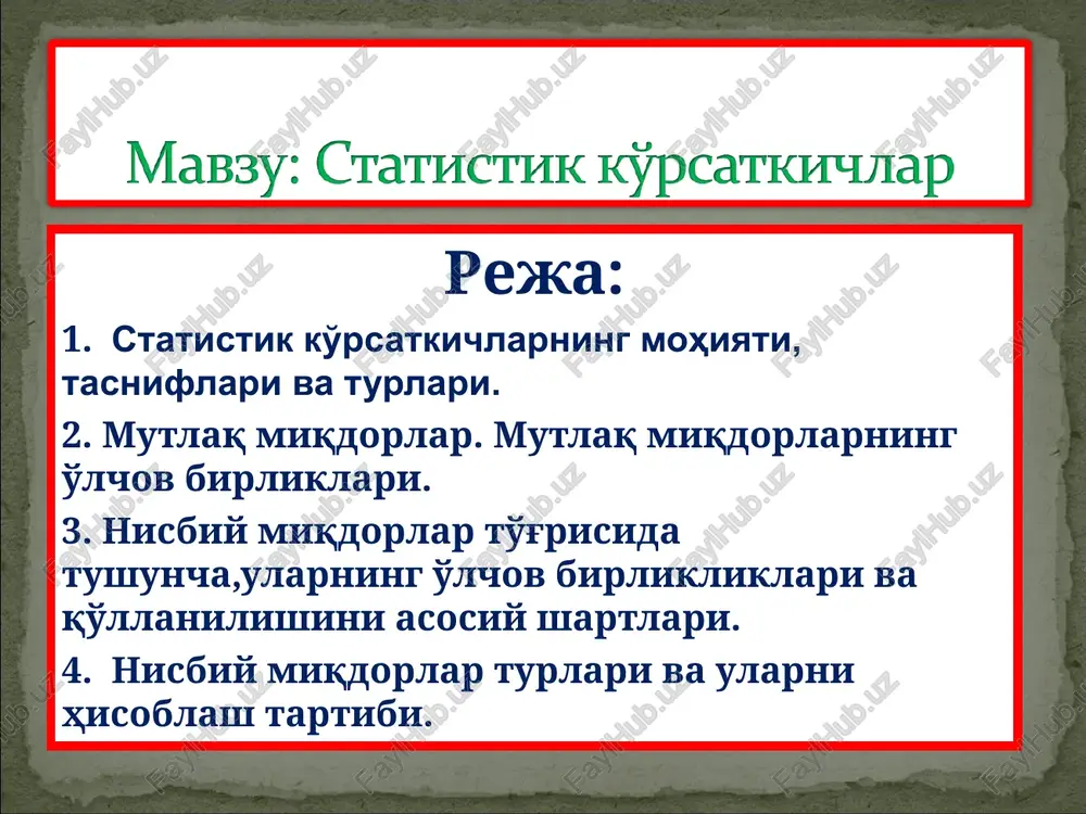statistik koʻrsatgichlar — PPT