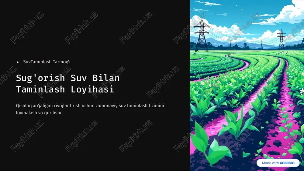 suvtaminlash tarmog'i — PDF
