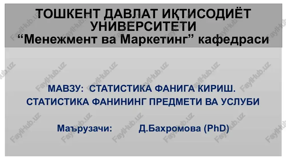 statistika faniga kirish — PPTX